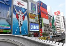 屋外広告工事