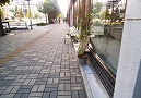 ブロック舗装工事